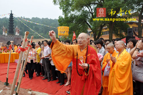 「奠基仪式」龙兴寺开光祈福法会暨敬安大师纪念馆奠基仪式隆重举行 「奠基仪式」龙兴寺开光祈福法会暨敬安大师纪念馆奠基仪式隆重举行