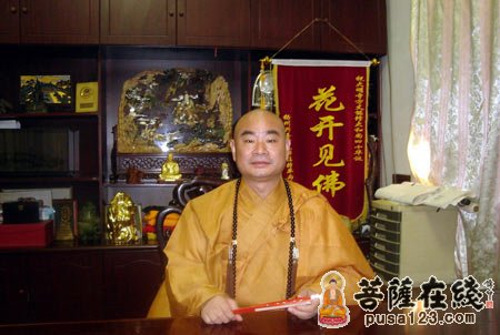「临济宗」扬州大明寺举行临济宗传法大典