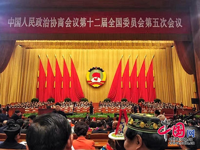 赵雯:佛教文化交流是促进世界和平发展的