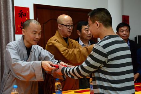 「东林寺」捐资助学金发放仪式在东林寺净土苑举行