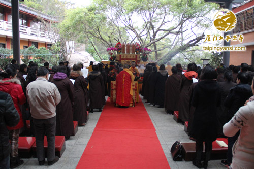 「茶话会」福建厦门太平岩寺乙未年传灯祈福法会暨尾牙联欢茶话会殊胜圆满 「茶话会」福建厦门太平岩寺乙未年传灯祈福法会暨尾牙联欢茶话会殊胜圆满