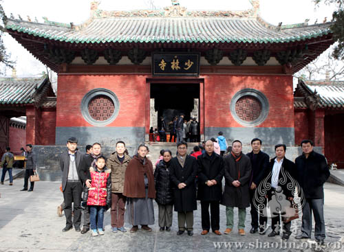 「少林寺」尼泊尔驻华大使马赫什•库马尔•马斯基一行参访少林寺