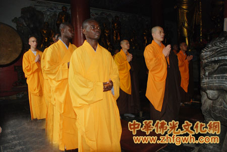 「佛教」河南少林寺举行大型祈福法会迎接第七个中国文化遗产日