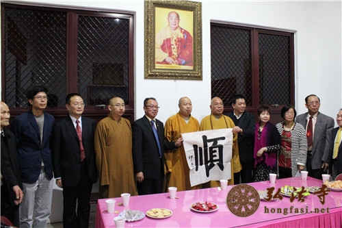 「佛教」印顺大和尚率中佛协代表团一行参访澳洲 促进中澳两国佛教文化交流