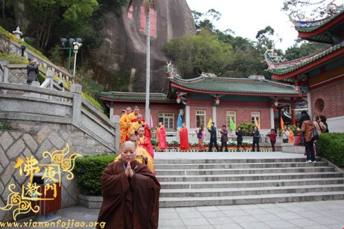 「佛教」厦门日光岩寺梁皇宝忏法会净坛 则悟大和尚主法