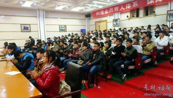 「九江学院」江西东林寺慈善护生会九江学院助学金发放仪式