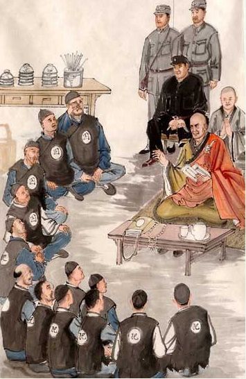 「佛教」印光大师画传（图集）