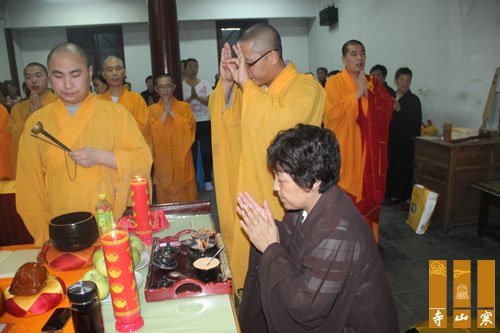 「佛教」苏州寒山寺启建甲午年地藏孝亲报恩法会
