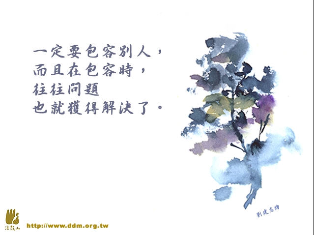 「范仲淹」范仲淹的儿子一生只信奉两个字 「范仲淹」范仲淹的儿子一生只信奉两个字