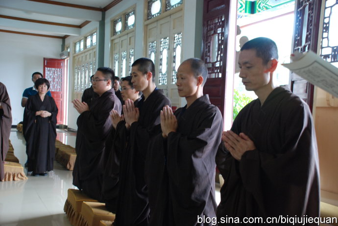 「佛教」平兴寺多名净人剃度出家