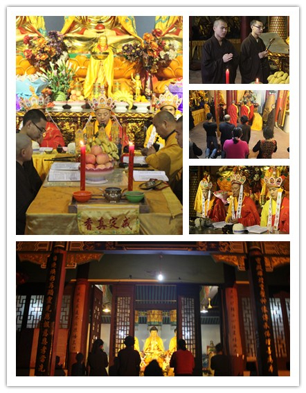 「佛教」大冶目连寺圆满举行观音诞圆梦祈祷吉祥法会