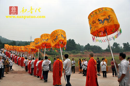 「奠基仪式」龙兴寺开光祈福法会暨敬安大师纪念馆奠基仪式隆重举行 「奠基仪式」龙兴寺开光祈福法会暨敬安大师纪念馆奠基仪式隆重举行
