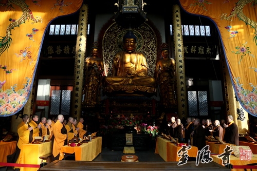「灵隐寺」浙江杭州灵隐寺启建地藏七法会
