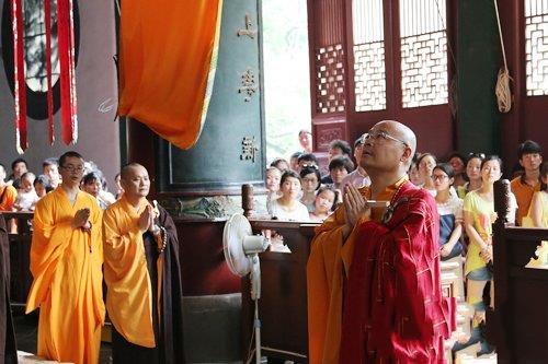 「灵隐寺」杭州灵隐寺为云南鲁甸县地震灾区同胞启建祈福法会