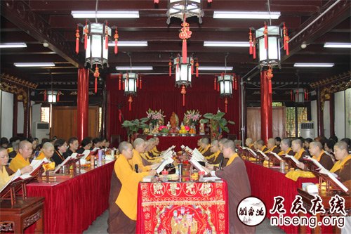 「华严」上海沉香阁举行观性法师圆寂三周年华严法会