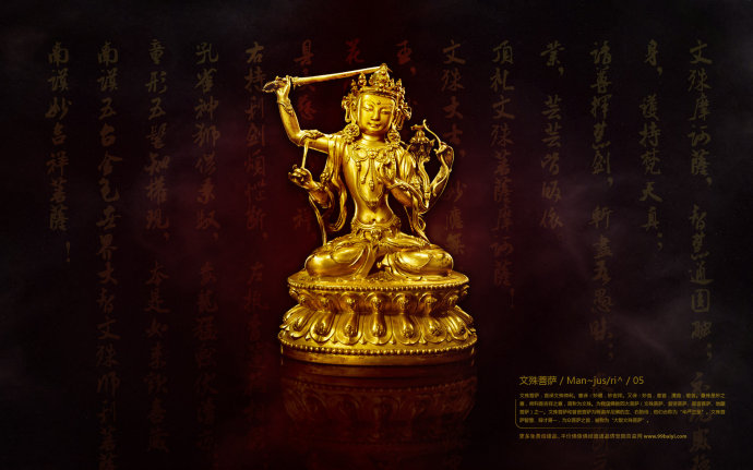 现代因果报应录（七十七）嫁祸他人，自食恶果