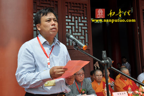 「佛教」浙江余杭大雄寺举行心皓法师晋院庆典法会 「佛教」浙江余杭大雄寺举行心皓法师晋院庆典法会