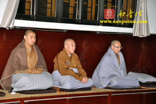 「南普陀寺」南普陀寺今日举行庚寅年冬季禅七起七仪式 「南普陀寺」南普陀寺今日举行庚寅年冬季禅七起七仪式