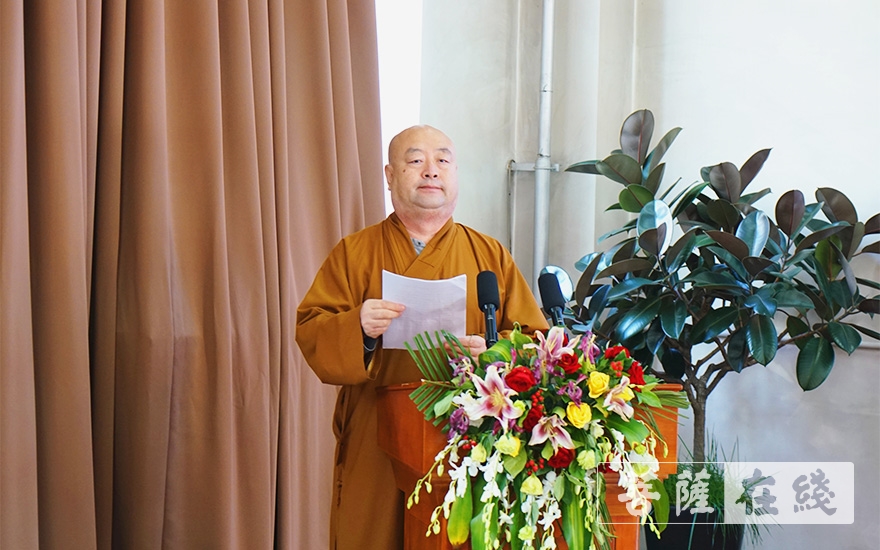 「佛教」2020吉林省佛教讲经交流会暨中青年骨干培训班圆满 「佛教」2020吉林省佛教讲经交流会暨中青年骨干培训班圆满