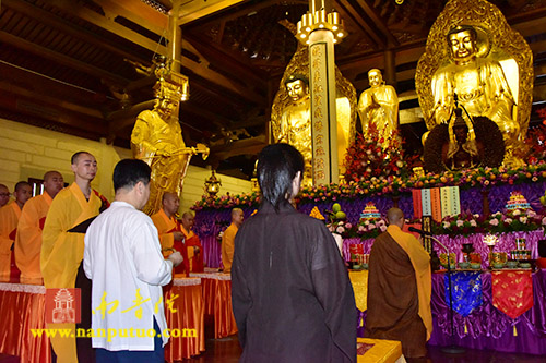 「水陆法会」南普陀寺丁酉年无遮水陆法会净坛、净心、净行