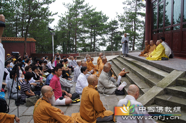 「禅宗」2011广东禅宗六祖文化节系列活动之“禅宗祖庭参访、学修、体验之旅” 笫一阶段圆满