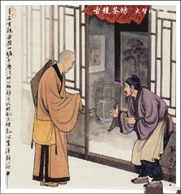 「佛教」二十四禅图里的佛教禅文化