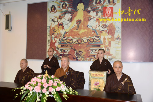 「福建厦门」福建厦门万石莲寺启建首届式叉尼传戒法会 「福建厦门」福建厦门万石莲寺启建首届式叉尼传戒法会