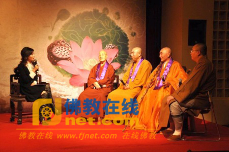 「玉佛寺」上海玉佛寺隆重举行真禅长老圆寂十五周年传供法会
