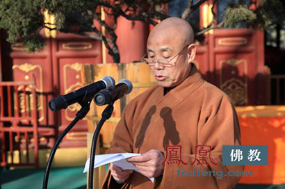 「佛教」中佛协春节前发布3款海报 倡导文明敬香合理放生