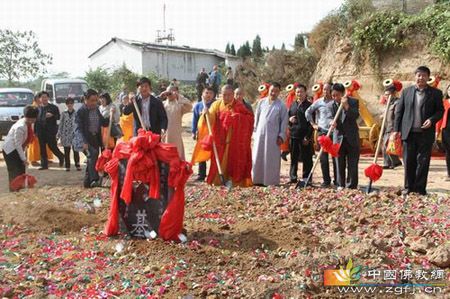 「佛教」河南新密市超化寺隆重举行观音殿奠基仪式