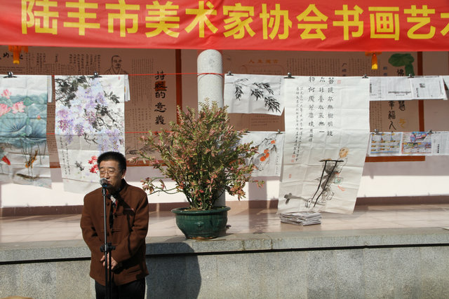 「艺术」广东尼众佛学院书画艺术交流笔会 「艺术」广东尼众佛学院书画艺术交流笔会