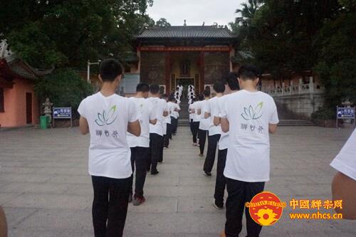 广东南华禅寺第九届“禅悦行”之三步一拜礼六祖
