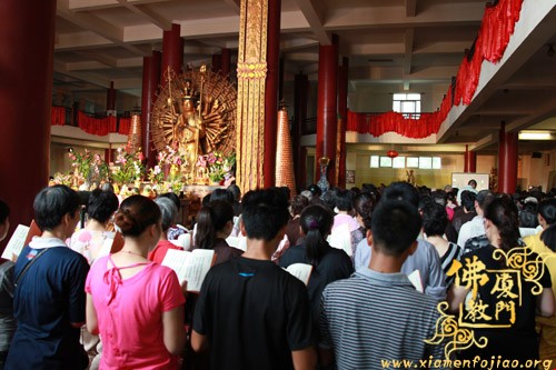 「佛教」厦门观音寺隆重举行“两岸祈福超荐法会”
