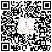 云峰寺第三届“盂兰盆节佛七法会”报名通启
