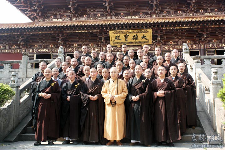 「灵岩山」苏州灵岩山佛学院学僧团参访东林祖庭 「灵岩山」苏州灵岩山佛学院学僧团参访东林祖庭