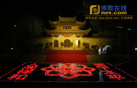 「佛教」浙江省温州太平寺隆重举行传灯法会（图）