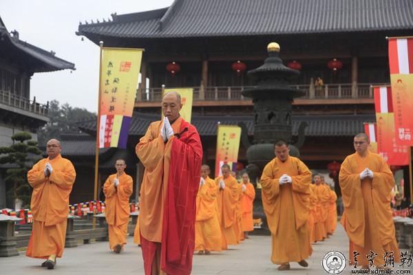 「三月三」“三月三·龙华会”浙江雪窦寺举行朝拜弥勒大佛祈福法会