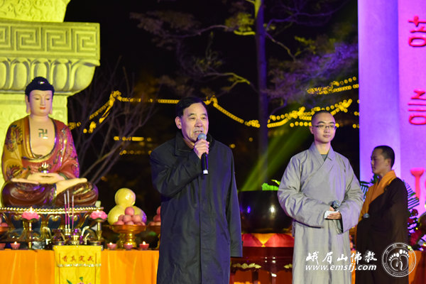 「佛教」“灵猴迎新春行愿祈福吉祥灯会”开灯仪式在四川峨眉山大佛禅院举行 「佛教」“灵猴迎新春行愿祈福吉祥灯会”开灯仪式在四川峨眉山大佛禅院举行