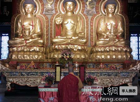 「释迦牟尼」中国各地佛寺为云南盈江、日本大地震灾区超度祈福
