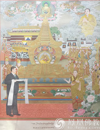 「唐卡」《一代宗师十世班禅》56米巨幅唐卡闪耀深圳文博会