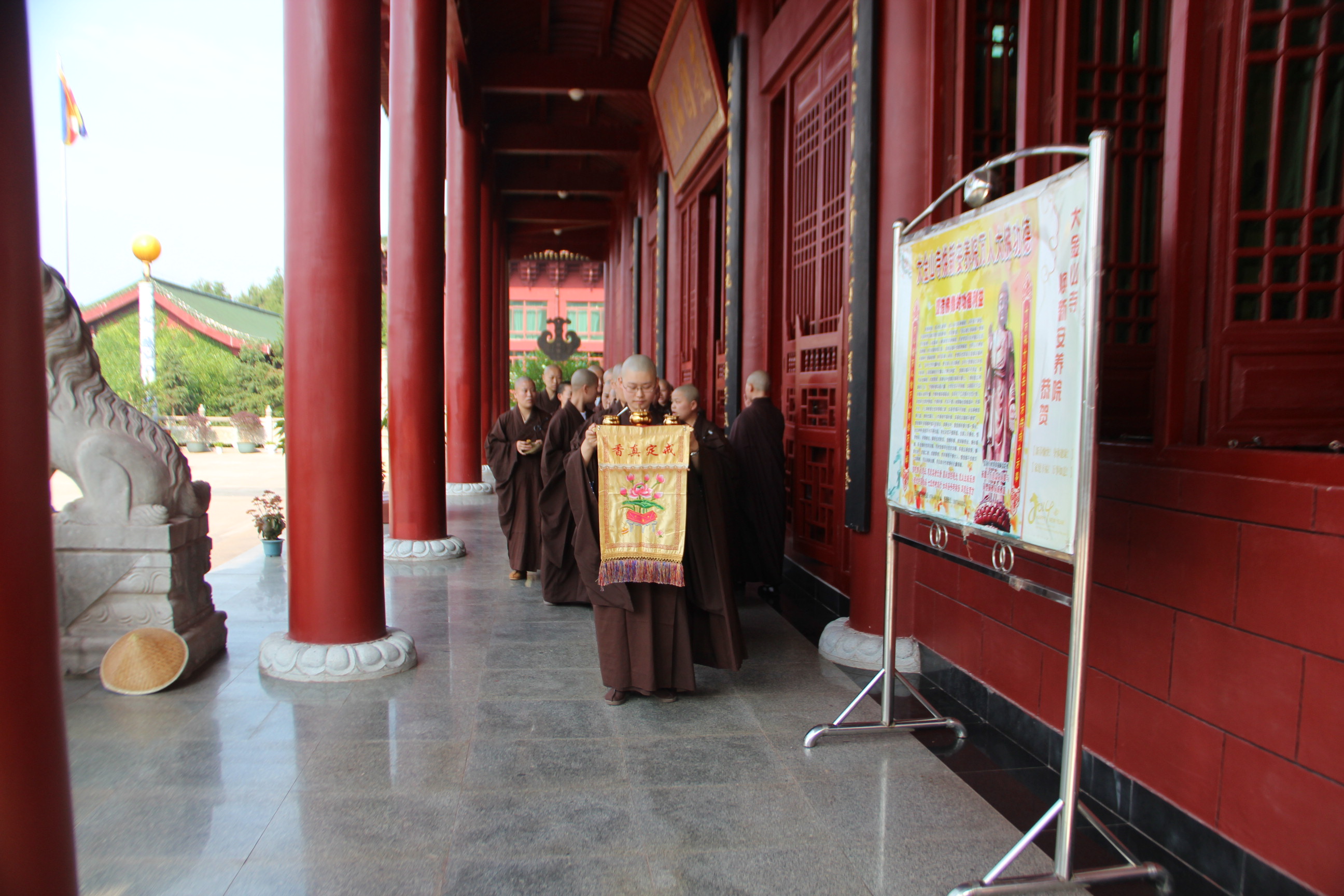 「佛教」江西抚州大金山寺举行结夏安居法会