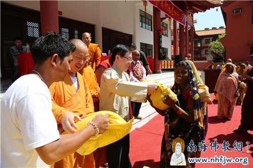 「佛教」中尼建交60周年 尼泊尔中华寺举行慈善等系列活动 「佛教」中尼建交60周年 尼泊尔中华寺举行慈善等系列活动