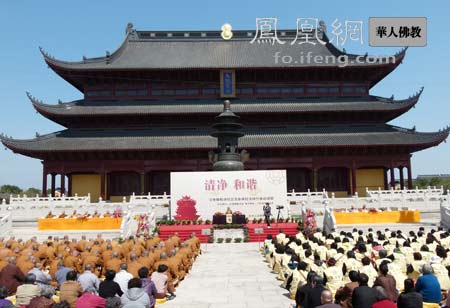 「佛教」汉传佛教讲经交流会巡讲团在苏州重元寺巡讲