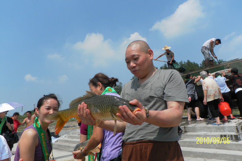 「瑜伽焰口」舟曲灾区祈福、超度、放生、瑜伽焰口法会在竹林禅寺举行