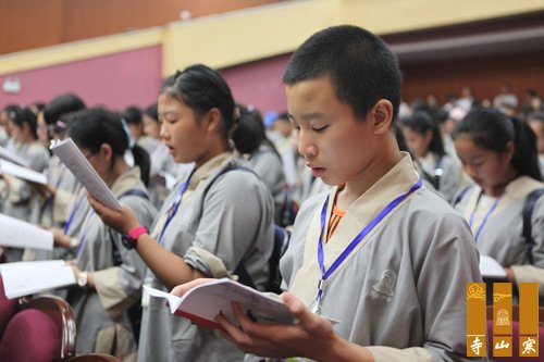 「国学」江苏苏州寒山寺“2015和合国学夏令营”开营