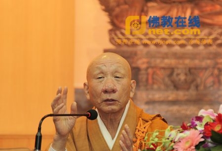 「赵州禅师」日本则竹秀南长老到中国佛学院做讲座（图）