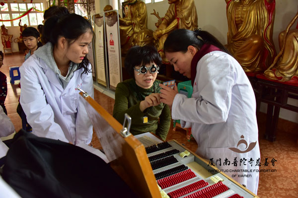 「南普陀寺」真诚慈悲，南普陀寺慈善会义诊再次走进同安紫莲寺