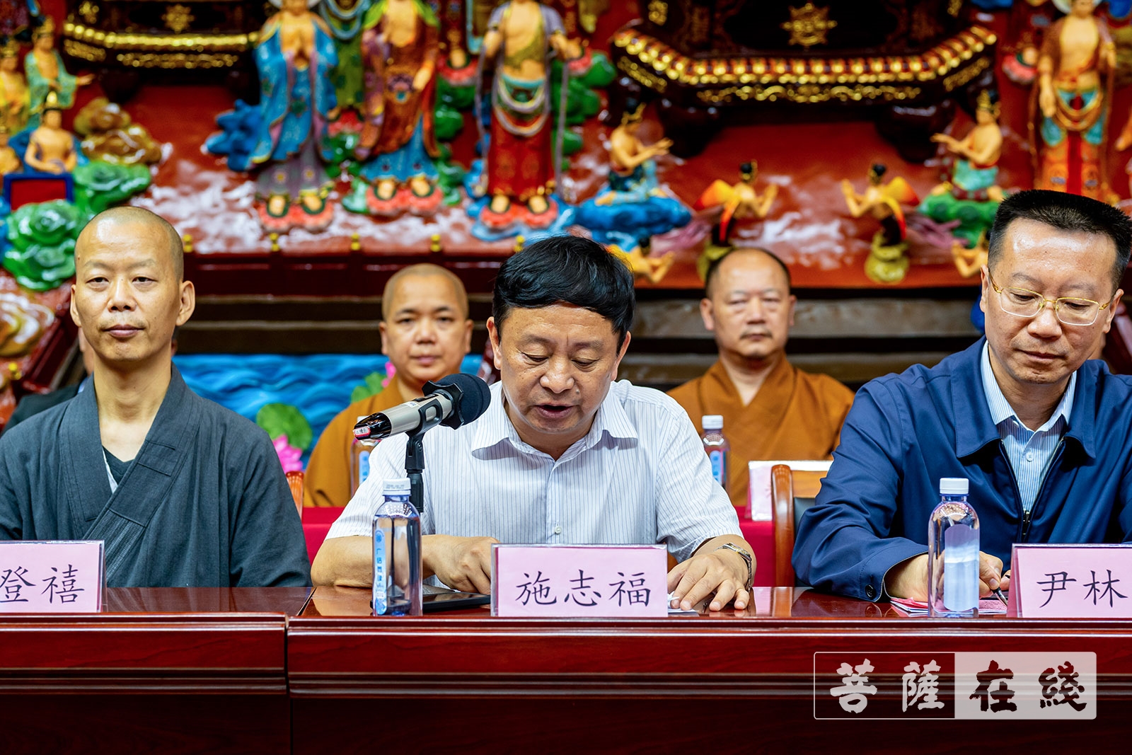 「佛教」赣州市佛教协会2021年首期佛教僧伽居士培训班结业 「佛教」赣州市佛教协会2021年首期佛教僧伽居士培训班结业