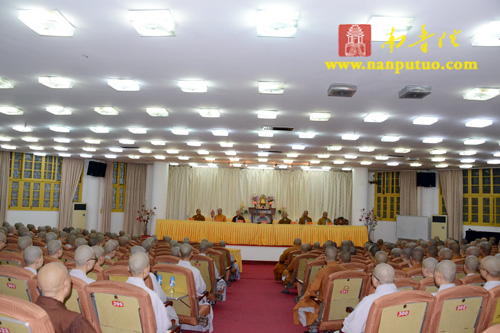 「佛教」福建闽南佛学院召开2014年暑期放假大会