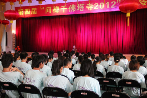 「佛教」广东梅州千佛塔寺“问禅”大学生夏令营圆满结束